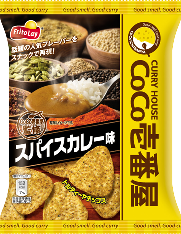 ＣｏＣｏ壱番屋監修<br>トルティーヤチップス<br>スパイスカレー味