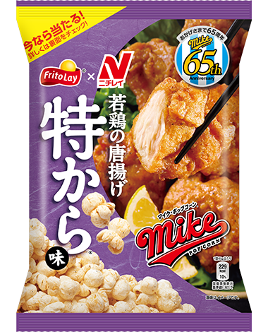 マイクポップコーン 特から<small><small><small>®</small></small></small>味