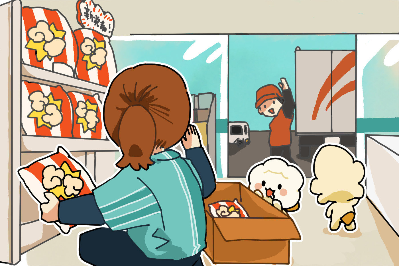 輸送、そして店頭へ