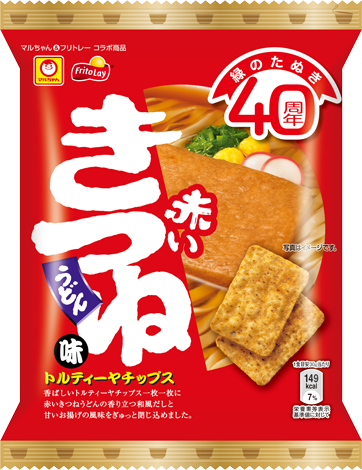 トルティーヤチップス<br>赤いきつね味