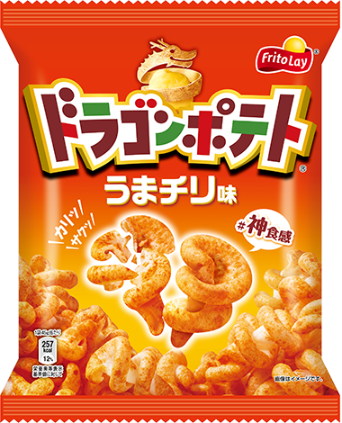 ドラゴンポテト うまチリ味