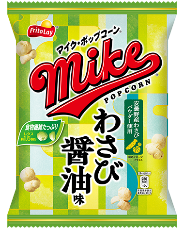 マイクポップコーン<br>わさび醤油味