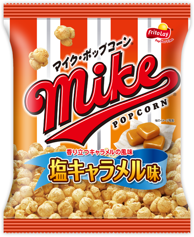 マイクポップコーン　塩キャラメル味