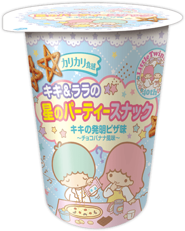 キキ&ララの<br>星のパーティースナック<br>キキの発明ピザ味