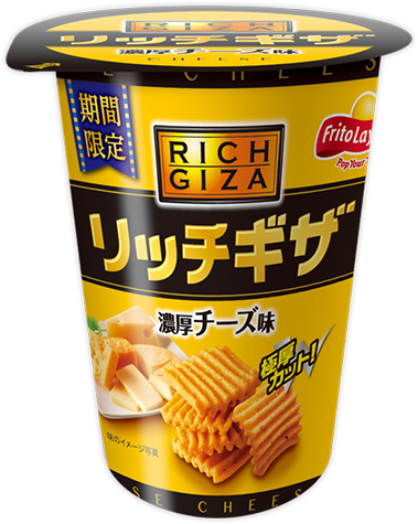 リッチギザ　濃厚チーズ味