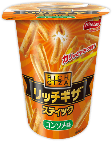 リッチギザ・スティック<br>コンソメ味