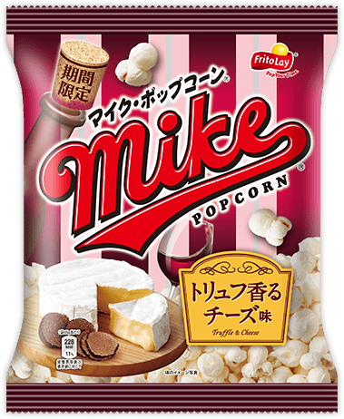 マイクポップコーン<br>トリュフ香るチーズ味