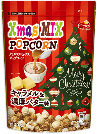 クリスマスミックスポップコーン<br>キャラメル&濃厚バター味