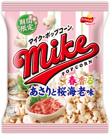 マイクポップコーン　春香るあさりと桜海老味