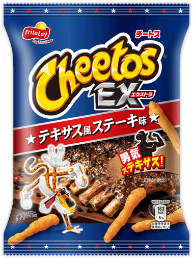 チートスエクストラ　テキサス風ステーキ味