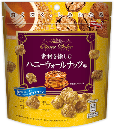 オトナドルチェ<br>素材を愉しむ<br>ハニーウォールナッツ味