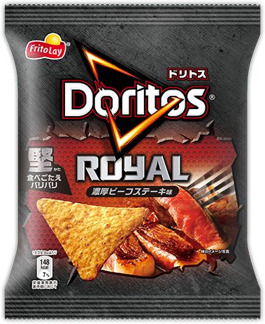 ロイヤル・ドリトス<br>濃厚ビーフステーキ味