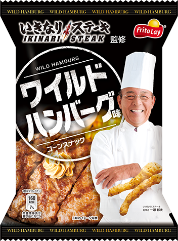 いきなり！ステーキ<br>コーンスナック<br>ワイルドハンバーグ味