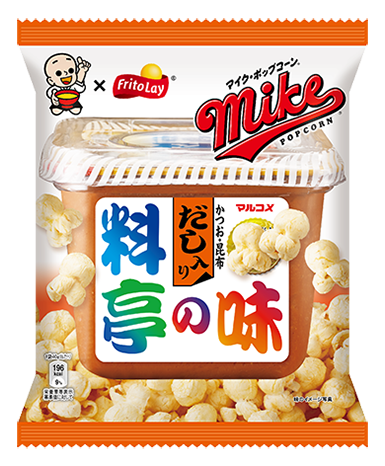 マイクポップコーン<br>料亭の味