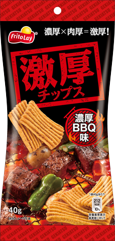 激厚チップス  濃厚BBQ味