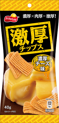 激厚チップス  濃厚チーズ味