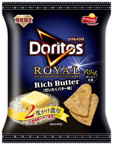 ロイヤル・ドリトス　ぜいたくバター味