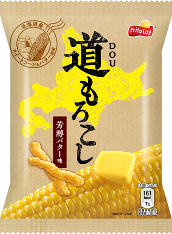 道もろこし 芳醇バター味