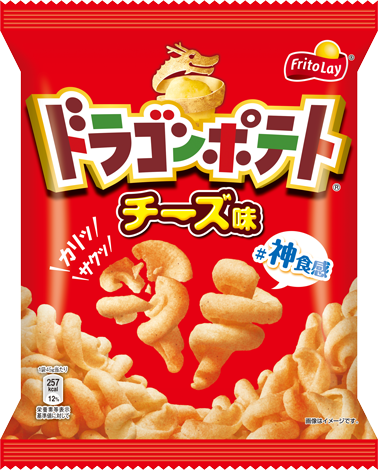 ドラゴンポテト チーズ味