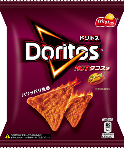 ドリトスHotタコス味