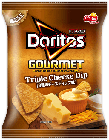 ドリトス・グルメ　３種のチーズディップ味