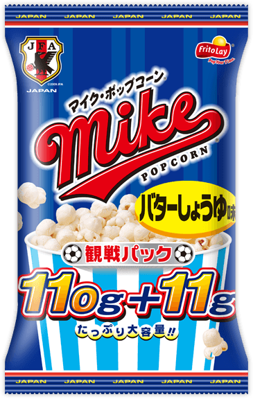 マイクポップコーン　バターしょうゆ味　観戦パック