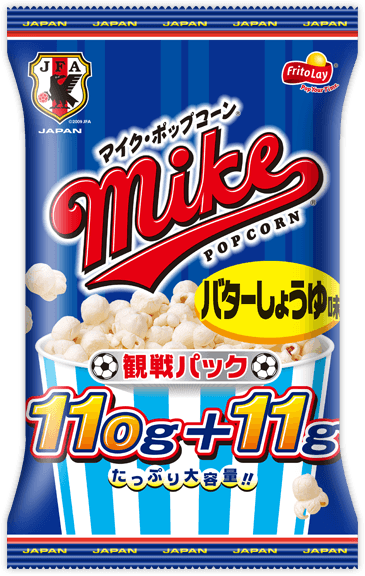 マイクポップコーン<br>バターしょうゆ味 観戦パック