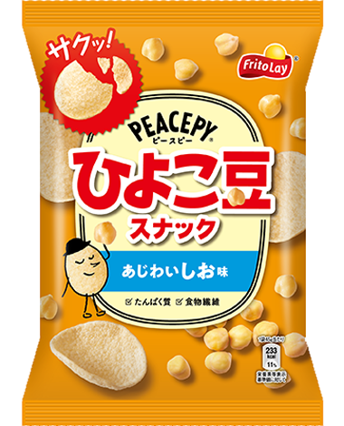ひよこ豆スナック<br>あじわいしお味