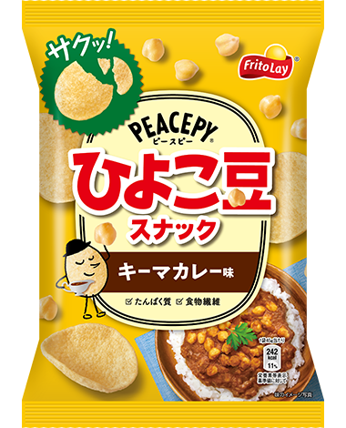 ピースピー ひよこ豆スナック<br>キーマカレー味