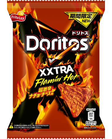 ドリトス XXTRA Flamin'Hot<br>超激辛ナチョ・チーズ味