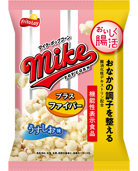 マイクポップコーン<br>プラスファイバー<br>うすしお味