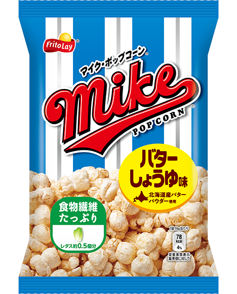 マイクポップコーン<br>バターしょうゆ味<br>（小袋）