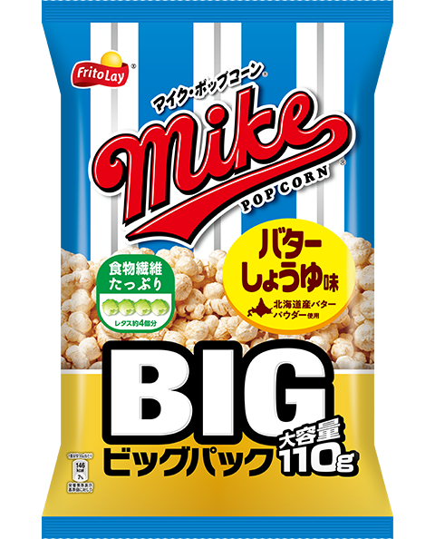 マイクポップコーン<br>バターしょうゆ味<br>（ビッグパック）