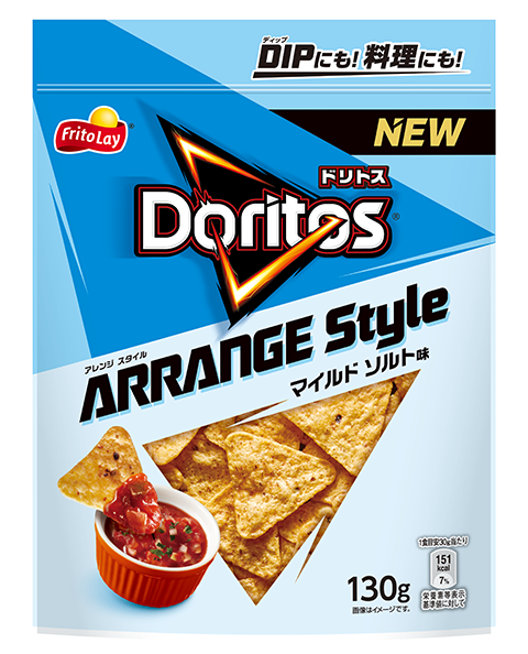 ARRANGEStyleマイルドソルト味