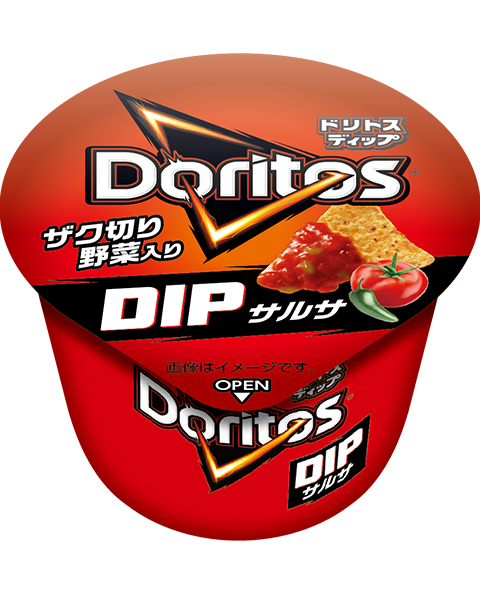 ドリトス DIP サルサ