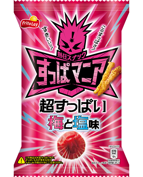 すっぱマニア<br>超すっぱい梅と塩味