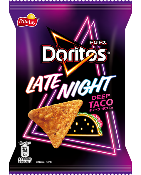 ドリトス LATE NIGHT<br>ディープ･タコス味