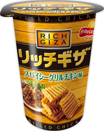 リッチギザ<br>スパイシーグリルチキン味