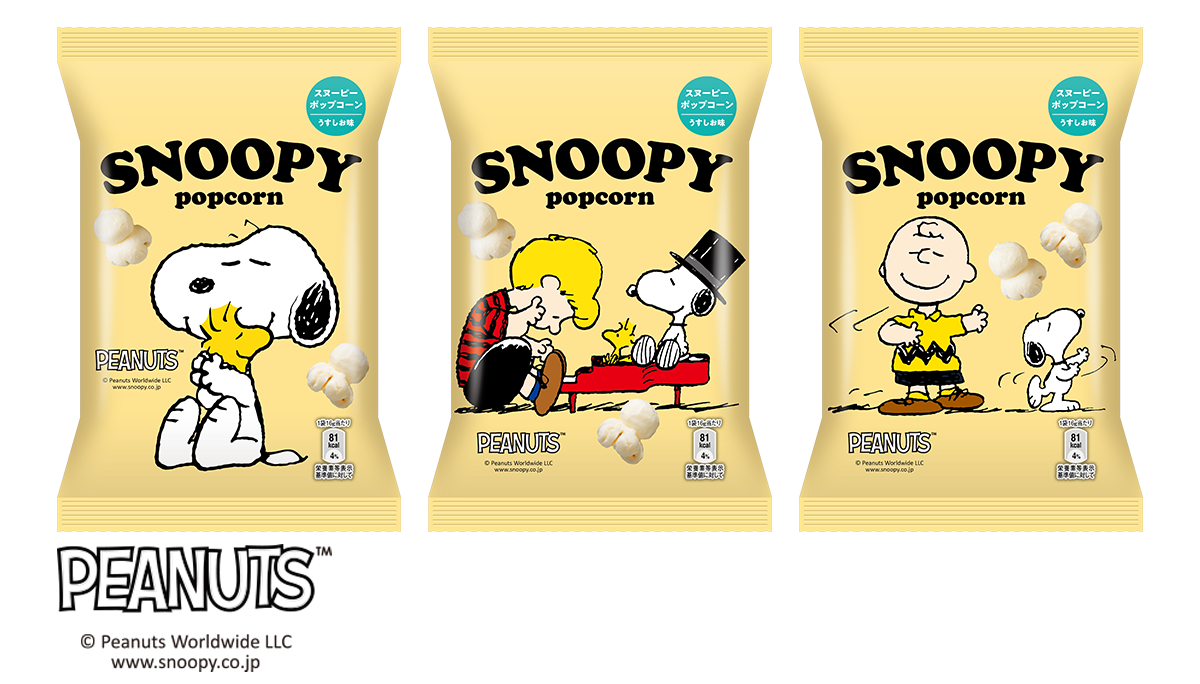 snoopy_pattern.png