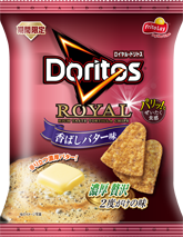 ロイヤル・ドリトス<br>香ばしバター味