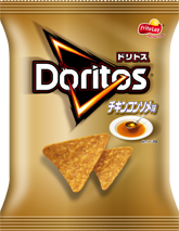 ドリトス<br>チキンコンソメ味