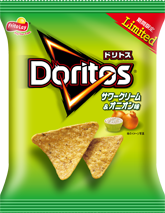 ドリトス<br>サワークリーム&オニオン味