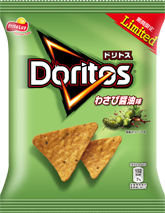 ドリトス<br>わさび醤油味
