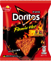 ドリトス Flamin'Hot<br>激辛旨ナチョ・チーズ味