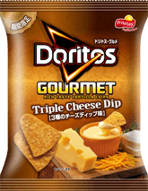 ドリトス・グルメ<br>３種のチーズディップ味
