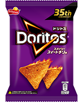 ドリトス<br> スパイシースイートチリ味