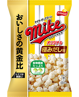 マイクポップコーン<br>オリジナル 極みだし味