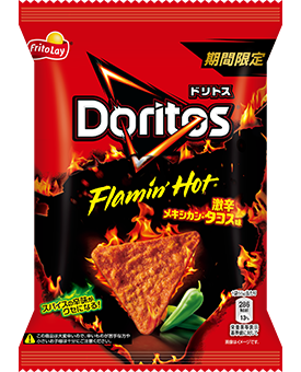 ドリトス Flamin'Hot<br>メキシカン・タコス味