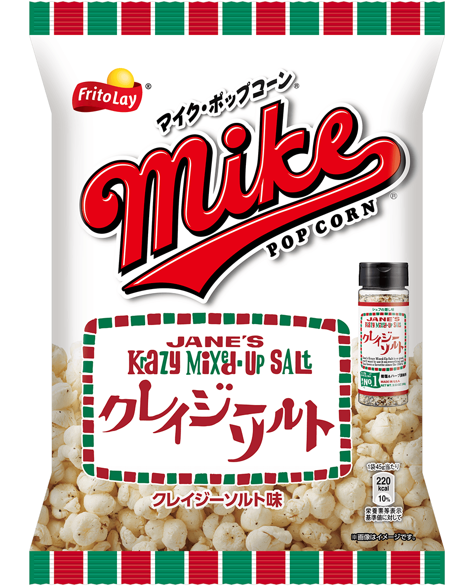 マイクポップコーン<br>クレイジーソルト味