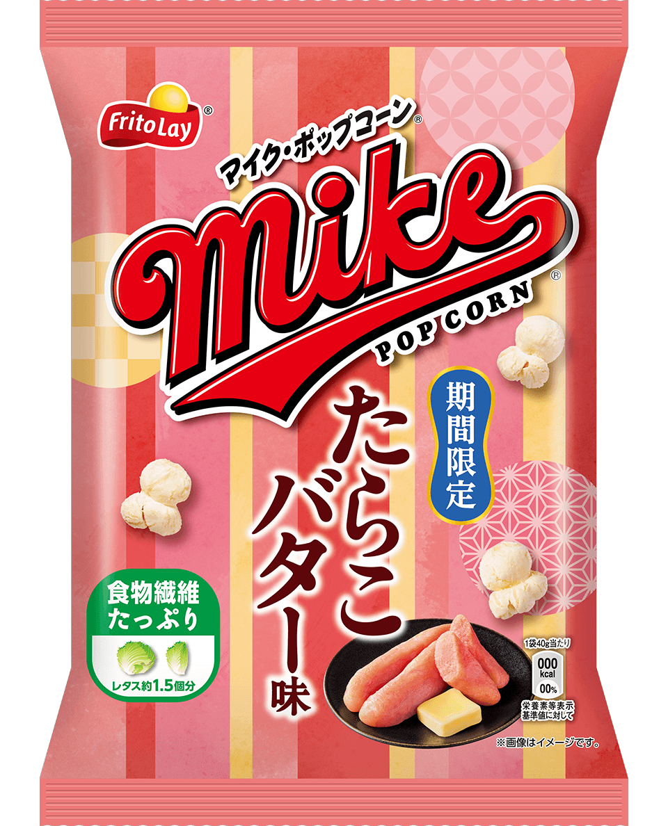マイクポップコーン<br>たらこバター味